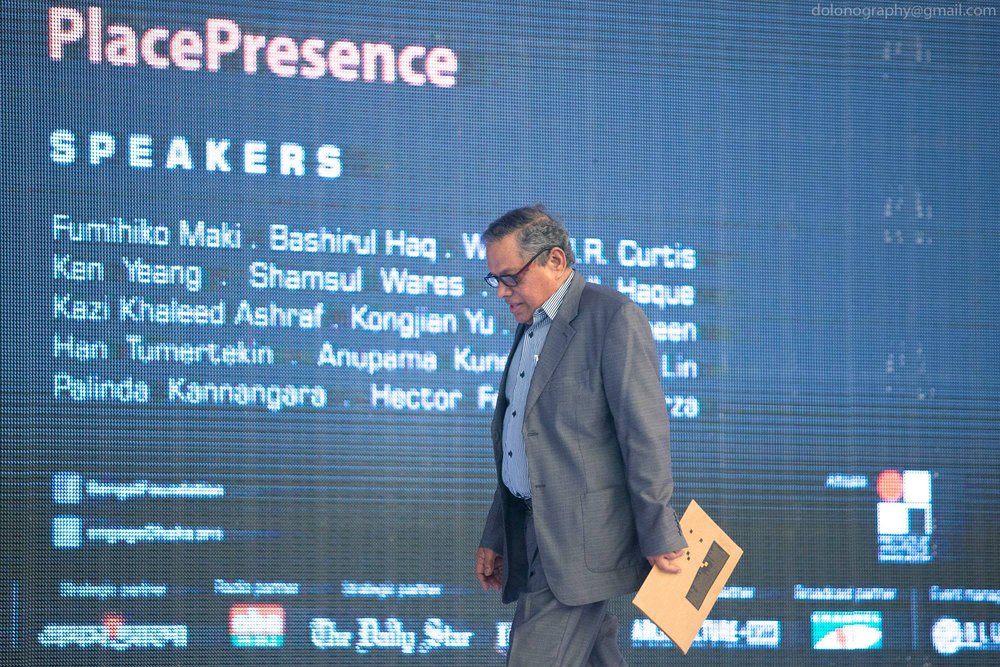 Title: Bashirul Haq at Engage Dhaka 2015